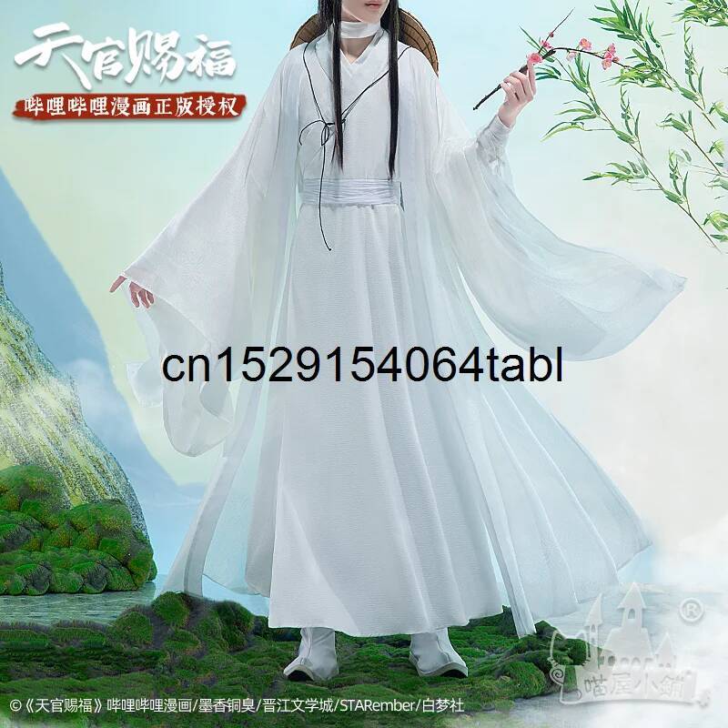 Anime Cosplay Outfits For Women - Kostum Cosplay Tian Lian Xie, Wig
