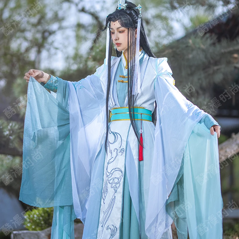 Queen Anime Cosplay - Shi Qing pilih kostum cosplay FShi