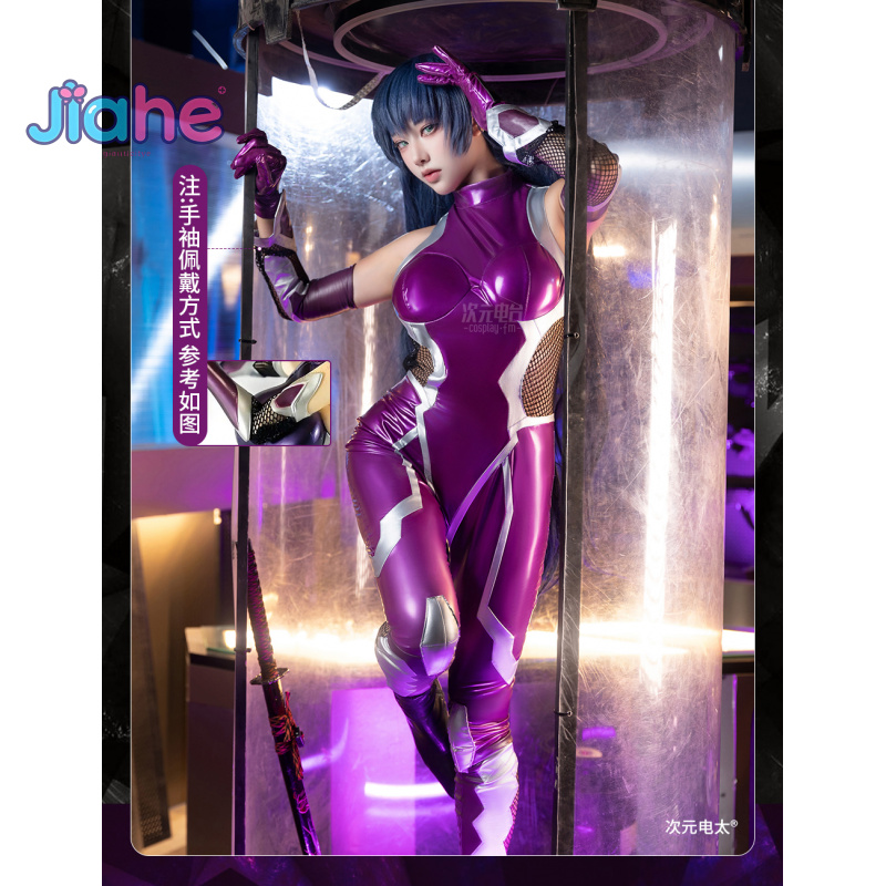 Anime Cosplay Outfits For Women - ZERO Asagi Igawa Kostum Cosplay Anime
