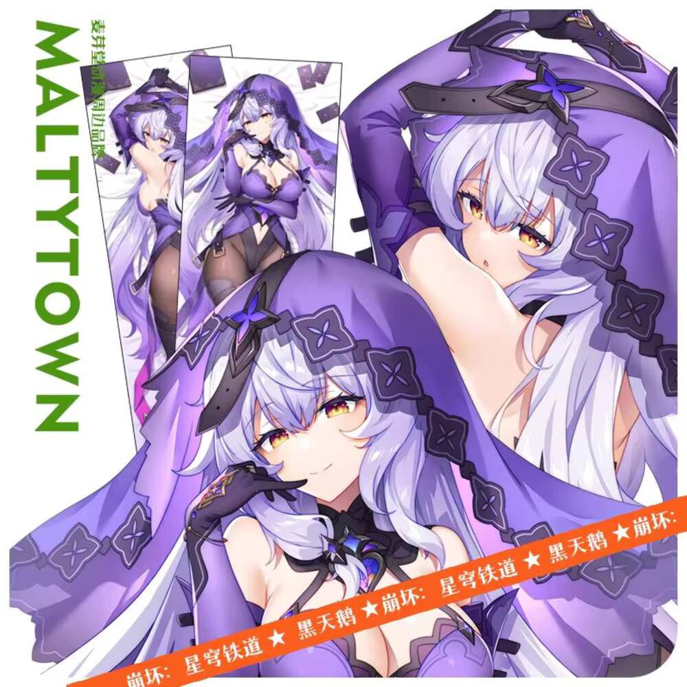 Queen Anime Cosplay - Black Swan Honkai: Sarung Bantal Cosplay