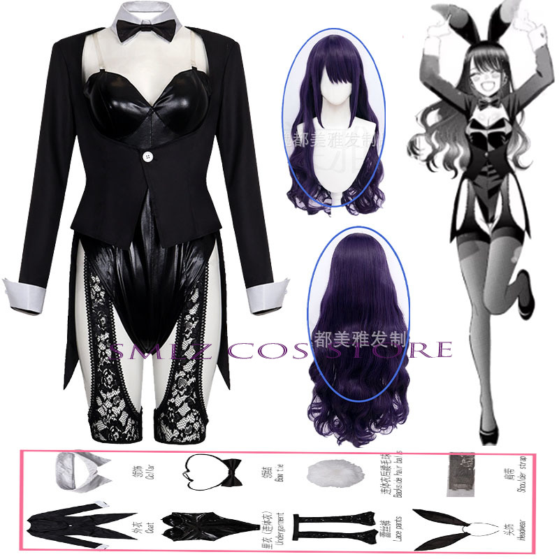 Anime Cosplay Wigs - Musim 2 Kitagawa Marin Cosplay Anime