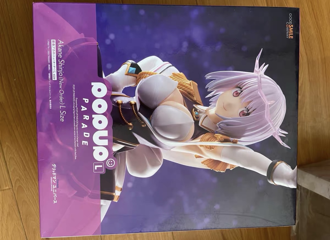 Good Smile Company Pop Up Parade - 100% Asli, Tersedia dalam Stok Good