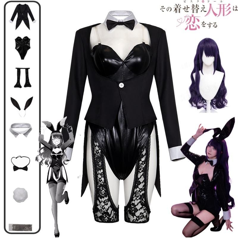 Anime Cosplay Bodysuit - Kostum Cosplay My Dress-Up Darling Kitagawa