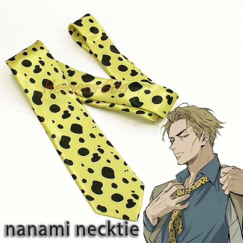 Anime Cosplay Yor - Aksesori Kostum Dasi Anime JJK Nanami