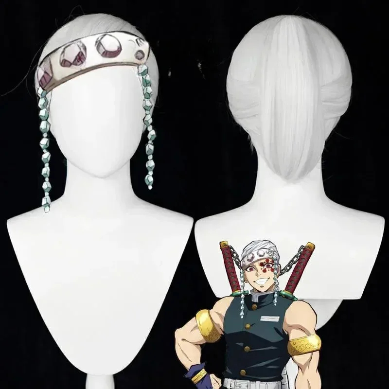 Anime Cosplay Nezuko - Wig Cosplay Anime Berkualitas Tinggi TYV55