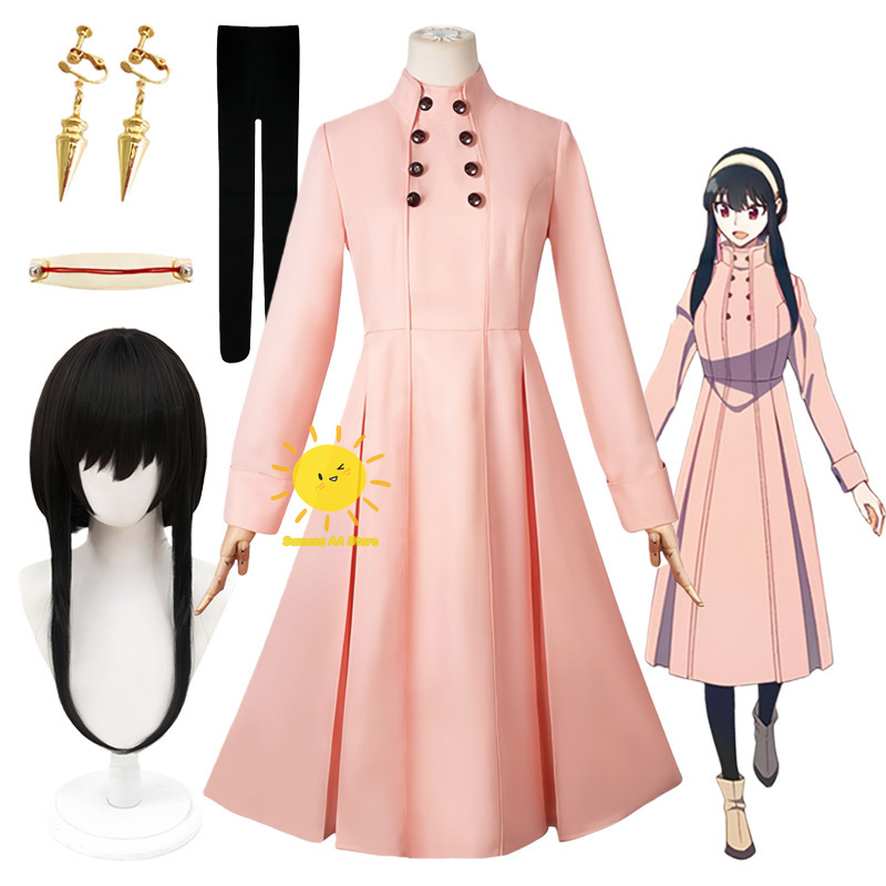 Anime Cosplay Yor - Kostum Cosplay Anime Yor Forger Spy