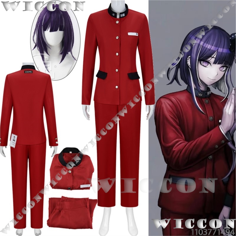 Anime Cosplay Wigs - Tsukumo Ima Seratus Permainan Cosplay Garis