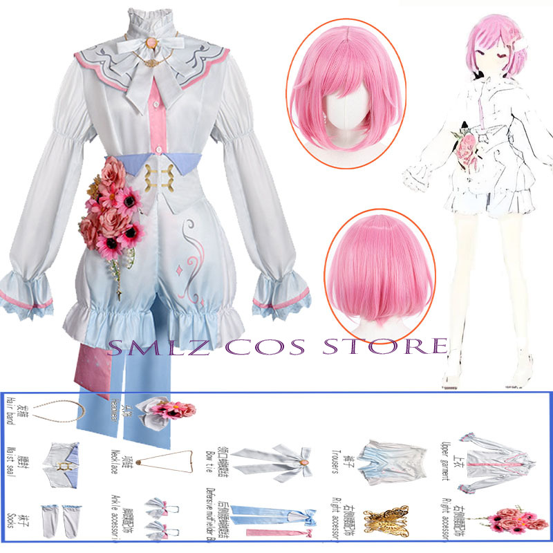 Anime Cosplay Outfits For Women - Kostum Cosplay Anime PJSK Otori Emu
