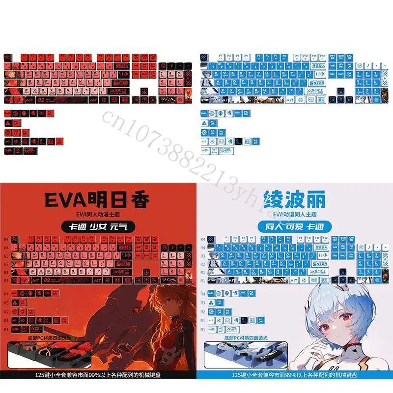 Cosplay Anime Online - Tersedia Keycap EVA Ayanami Rei Asuka