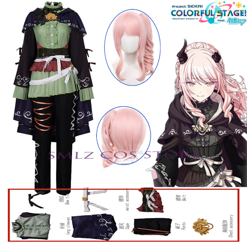 Anime Cosplay Outfits For Women - Kostum Cosplay Anime PJSK Hermit Akiyama