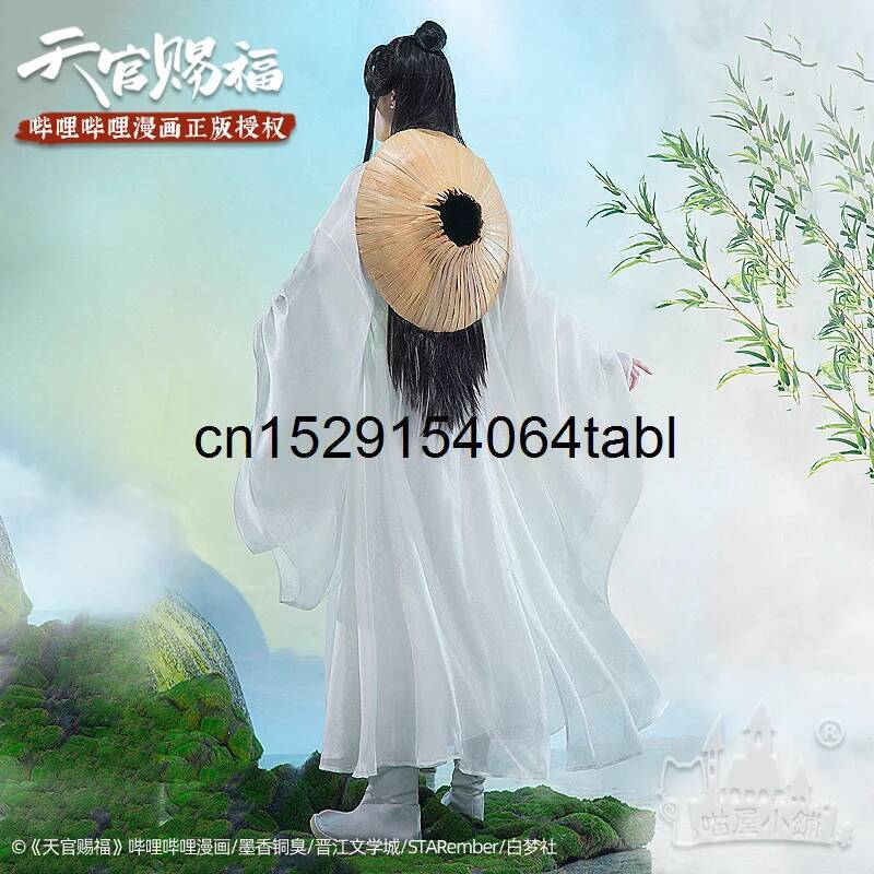 Kostum Cosplay Tian Lian Xie,  - Anime Cosplay Outfits For Women ulasan dan harga