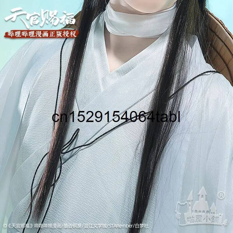 Kostum Cosplay Tian Lian Xie,  - Anime Cosplay Outfits For Women ulasan dan harga