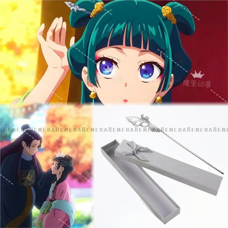 ReadyStock Anime The apoteker  - Anime Cosplay Yor ulasan dan harga