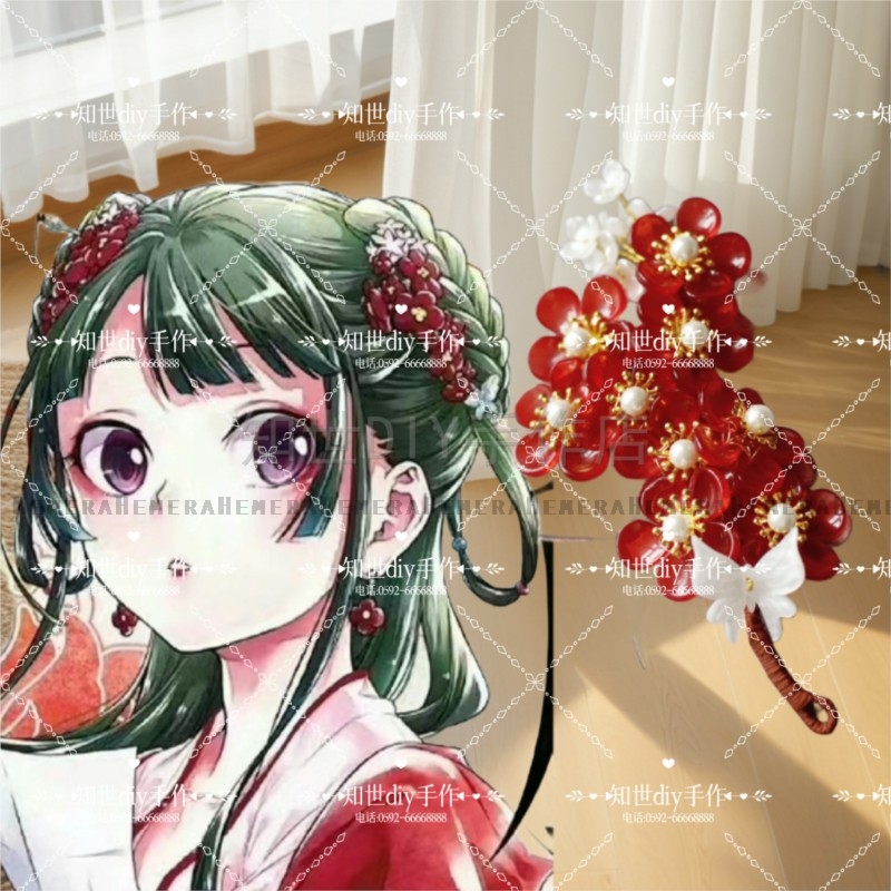 ReadyStock Anime The apoteker  - Anime Cosplay Yor ulasan dan harga