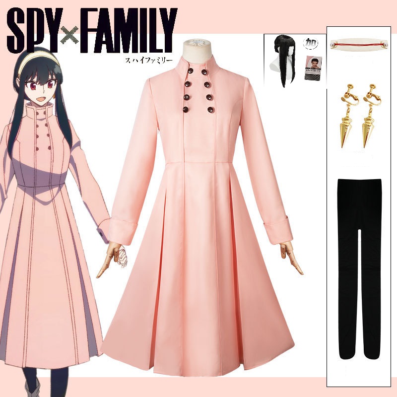 Kostum Cosplay Spy X Family Yo - Anime Cosplay Yor ulasan dan harga