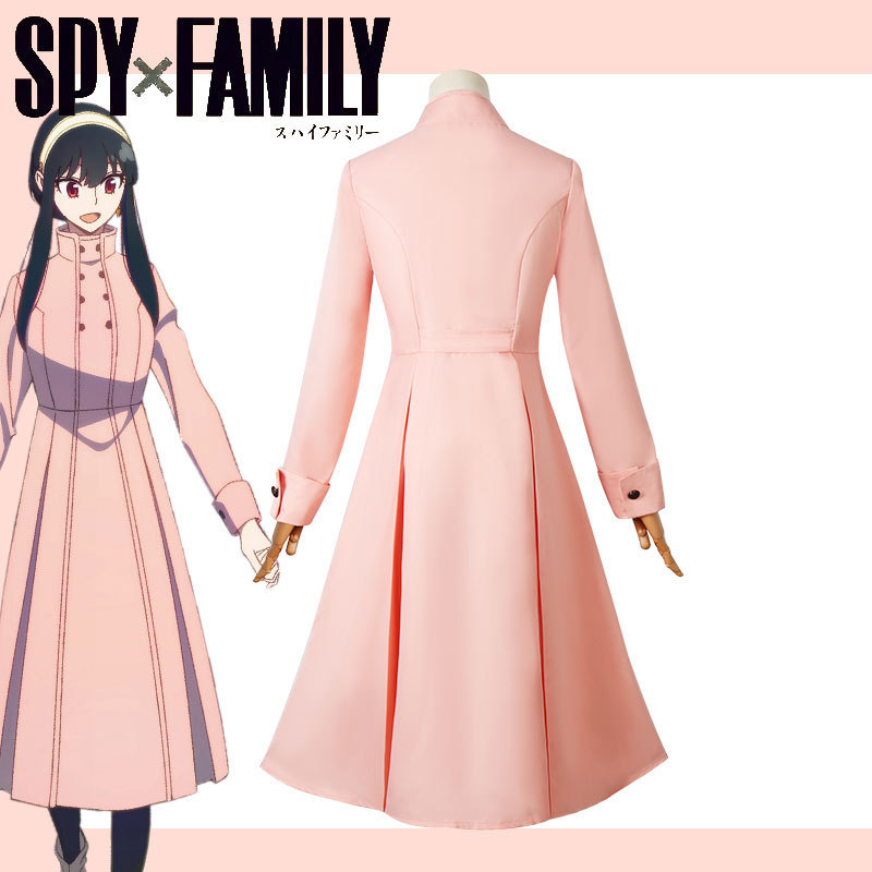 Kostum Cosplay Spy X Family Yo - Anime Cosplay Yor ulasan dan harga