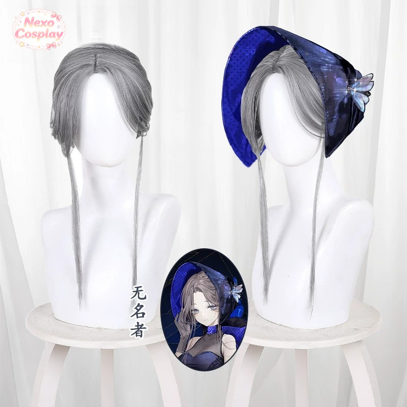 Reverse: 1999 Ms. Stranger Cos - Anime Cosplay Wigs ulasan dan harga