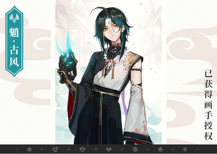 Kostum Halloween XIAO Game Gen - Queen Anime Cosplay ulasan dan harga