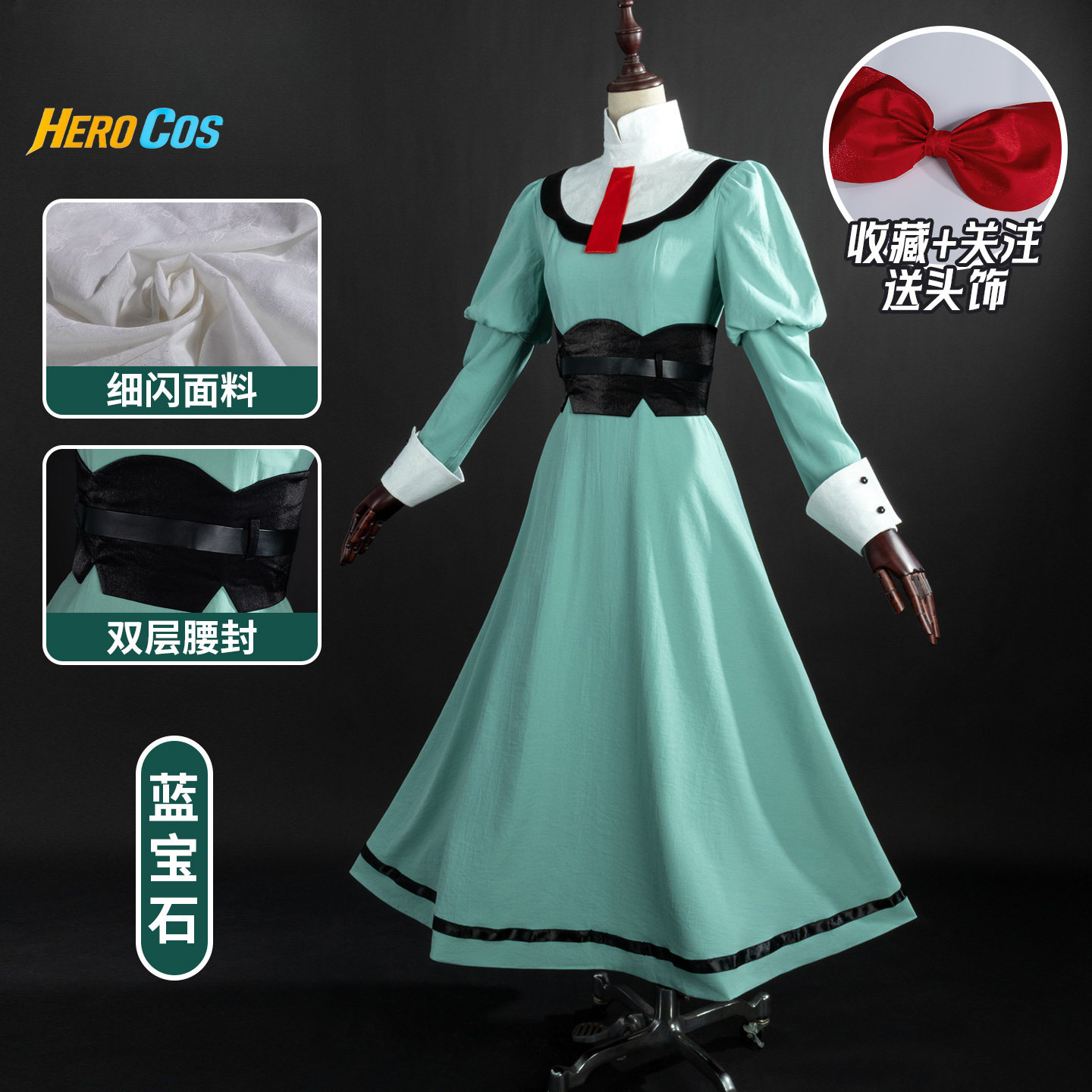 Ribbon Knight Judul Produk Kos - Anime Cosplay List ulasan dan harga