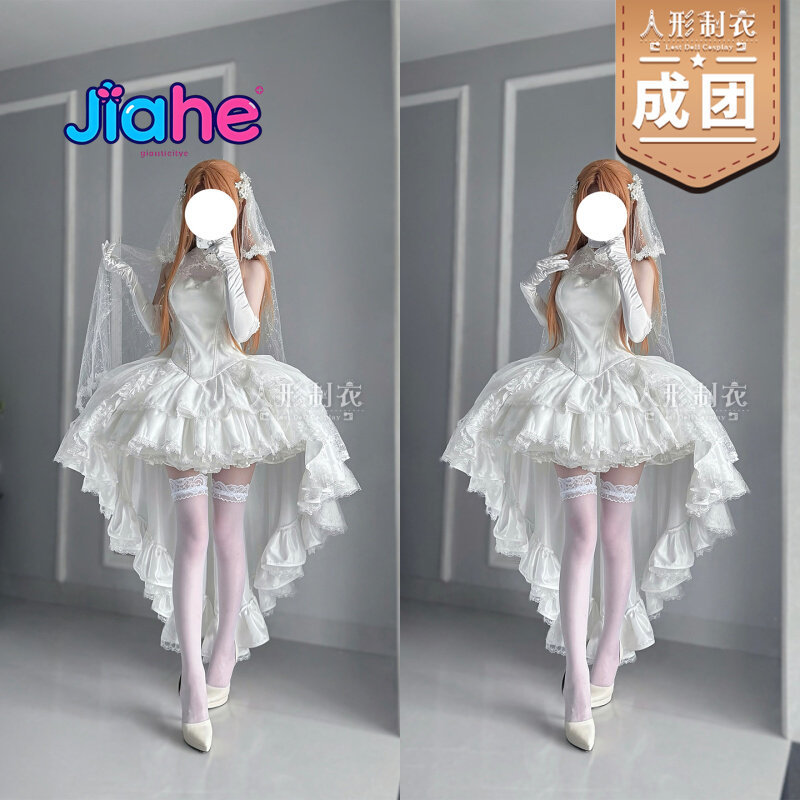 Yuuki Asuna Sword Art Online K - Cosplay Anime Online ulasan dan harga