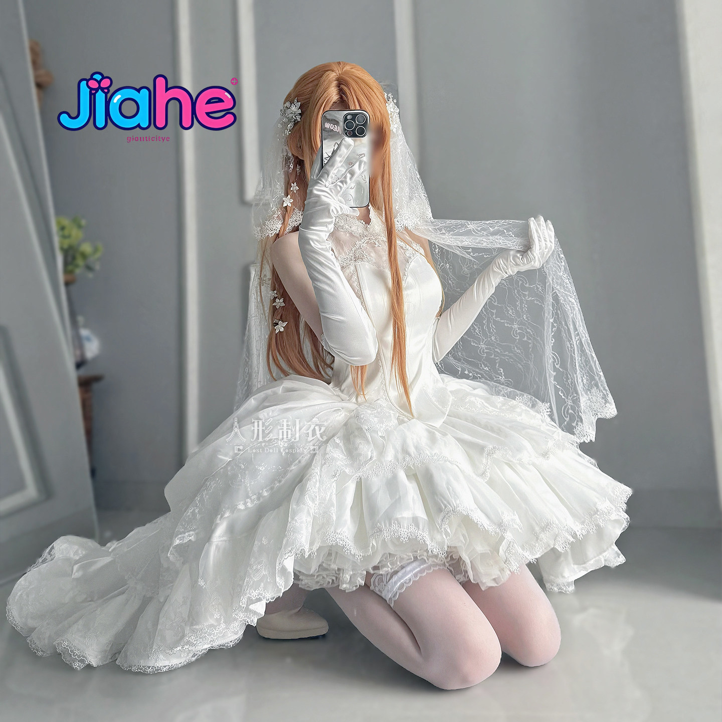 Yuuki Asuna Sword Art Online K - Cosplay Anime Online ulasan dan harga