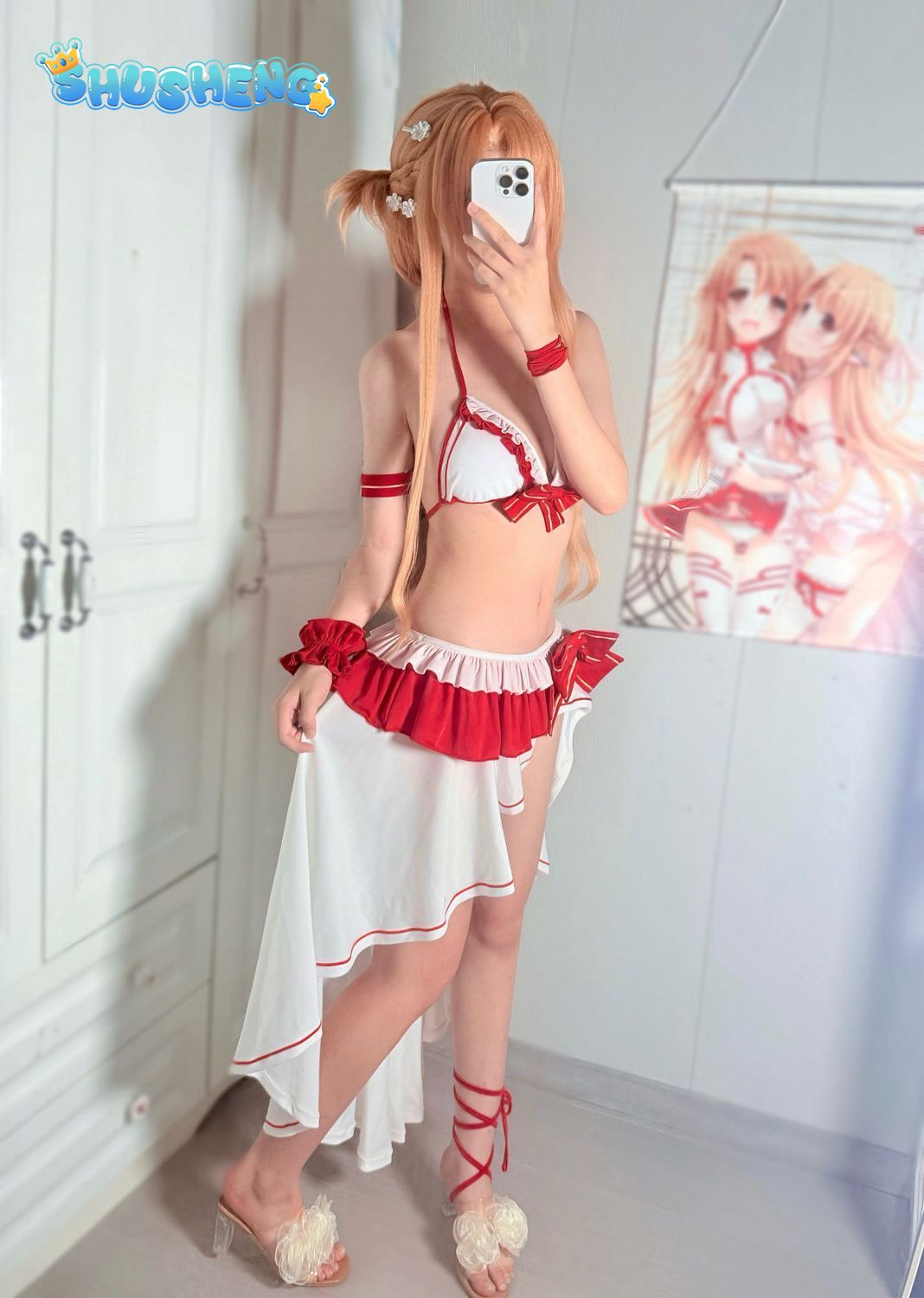 Kostum Cosplay Yuuki Asuna Ani - Cosplay Anime Online ulasan dan harga