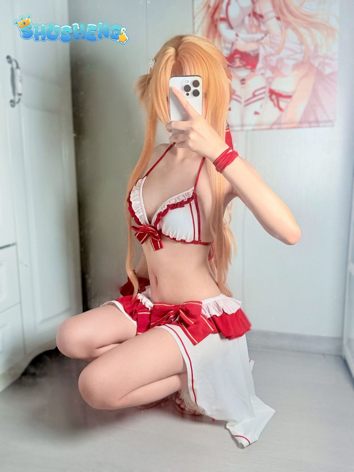 Kostum Cosplay Yuuki Asuna Ani - Cosplay Anime Online ulasan dan harga