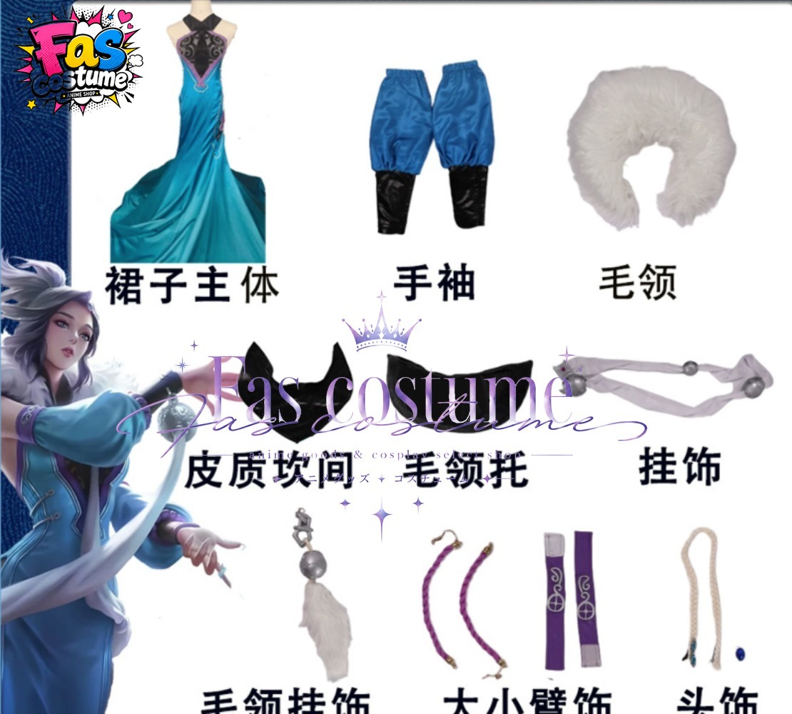 Setelan Kostum Cosplay Anime y - Anime Cosplay Events ulasan dan harga