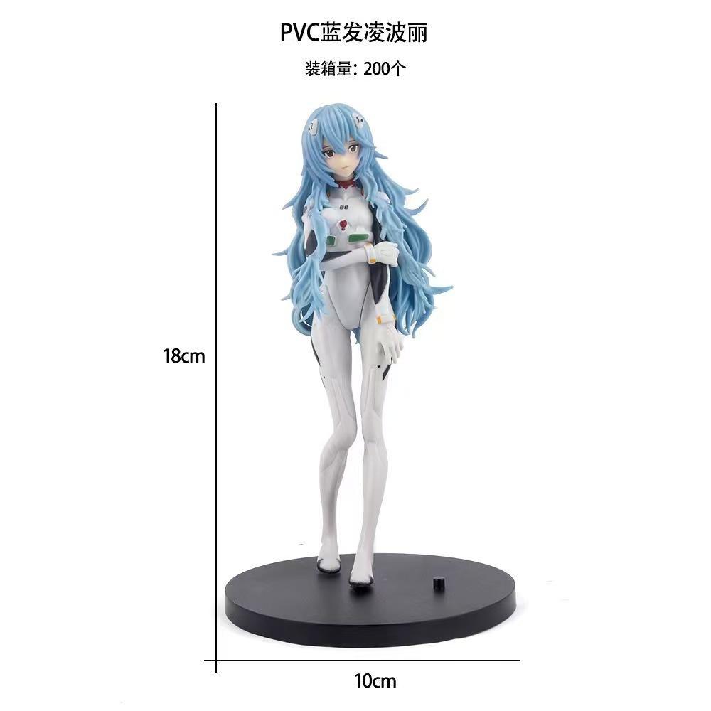 Neon Genesis Evangelion Ayanam - Cosplay Anime Online ulasan dan harga