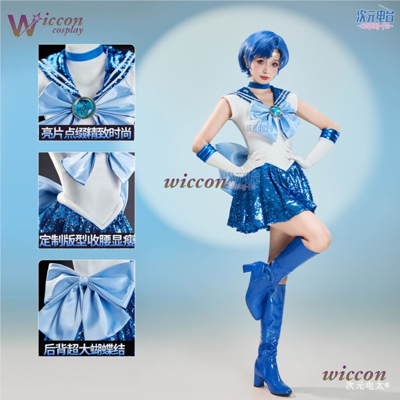 [AnnaZhang] Gaun Cantik Pesta  - Anime Cosplay Yor ulasan dan harga