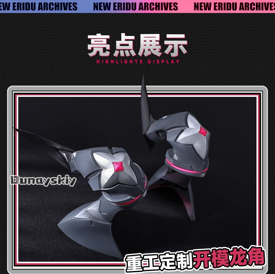 Kostum Cosplay Zenless Zone Ze - Anime Cosplay Zzz ulasan dan harga