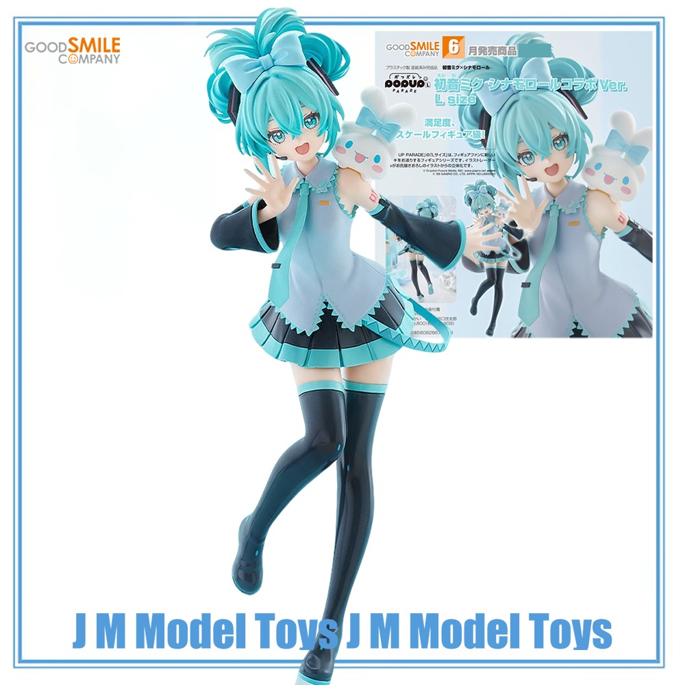 【JM】100% Asli Good Smile Compa - Good Smile Company Pop Up Parade ulasan dan harga