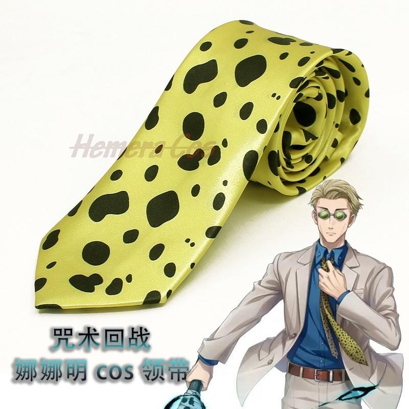 Aksesori Kostum Dasi Anime JJK - Anime Cosplay Yor ulasan dan harga