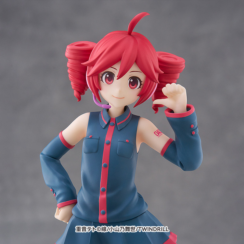 Tersedia di Good Smile Company - Good Smile Company Pop Up Parade ulasan dan harga