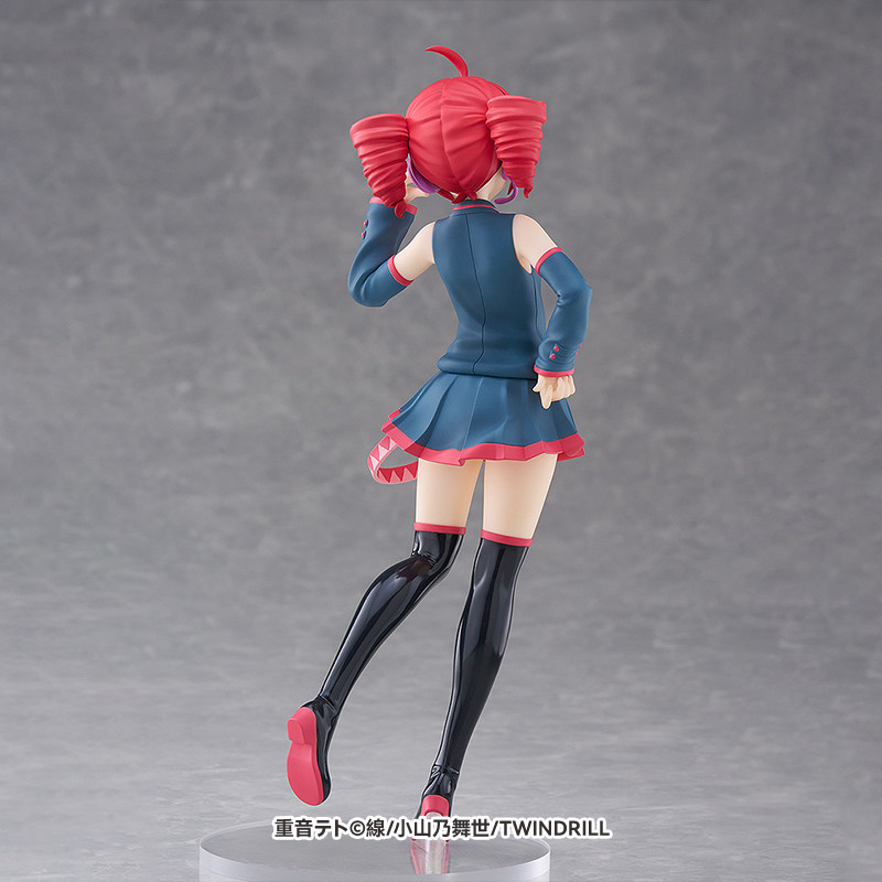 Tersedia di Good Smile Company - Good Smile Company Pop Up Parade ulasan dan harga