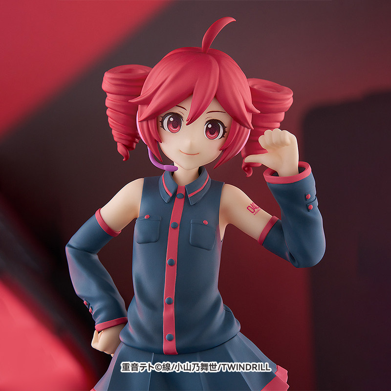 Tersedia di Good Smile Company - Good Smile Company Pop Up Parade ulasan dan harga