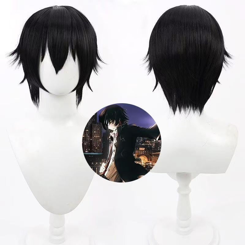 Wig Cosplay Anime Lelouch Lamp - Cosplay Anime Online ulasan dan harga