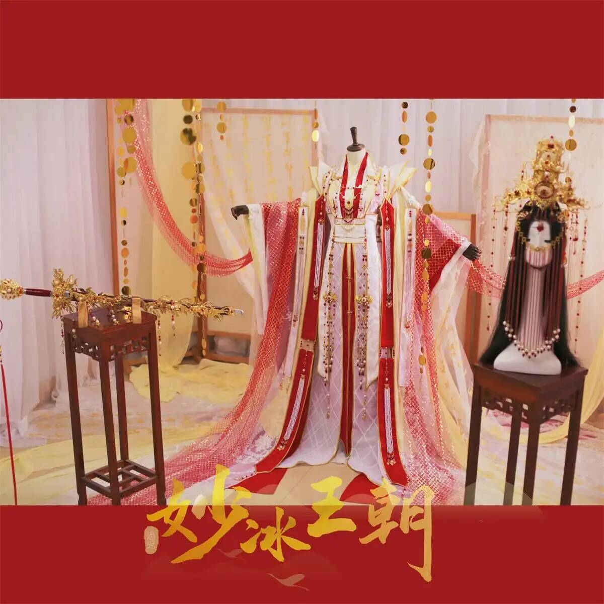 Kostum Cosplay Halloween Gaya  - Queen Anime Cosplay ulasan dan harga