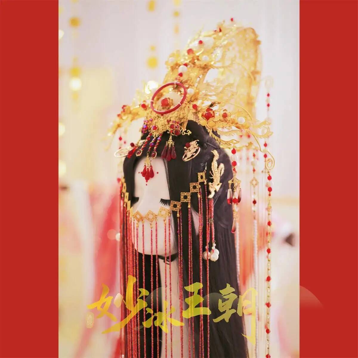 Kostum Cosplay Halloween Gaya  - Queen Anime Cosplay ulasan dan harga
