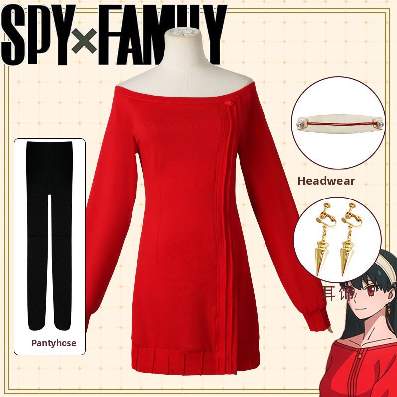 Kostum Cosplay Anime Spy X Fam - Anime Cosplay Yor ulasan dan harga