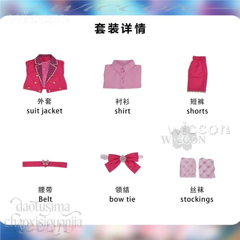 Set Jaket Pendek Pink Descenda - Queen Anime Cosplay ulasan dan harga