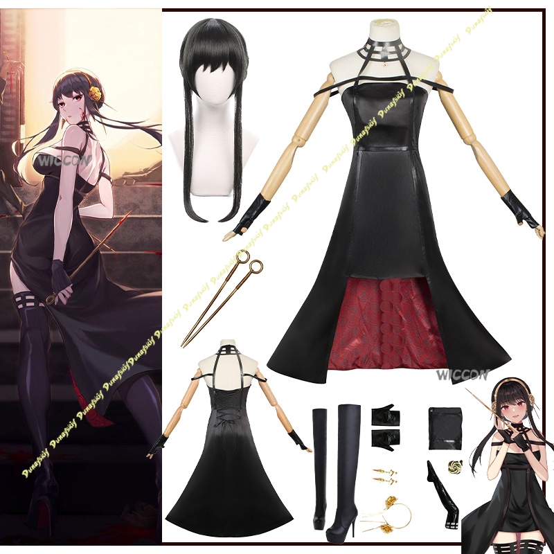 Kostum Cosplay Anime Suit Yor  - Anime Cosplay Yor ulasan dan harga