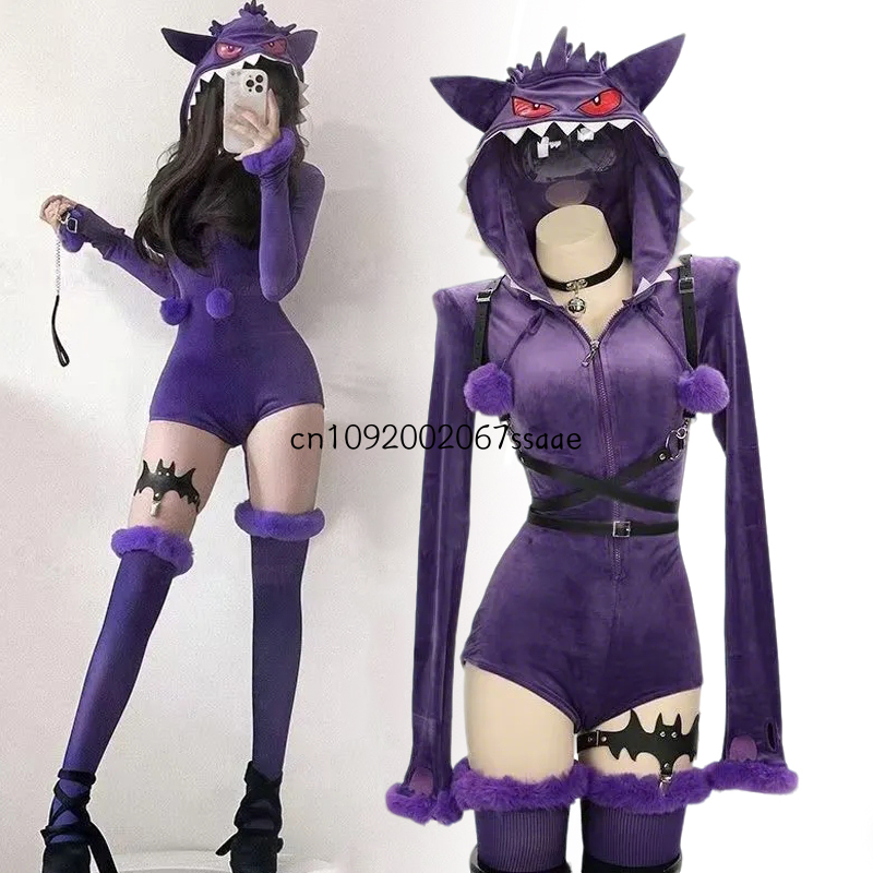 Kostum Cosplay Anime Gengar, J - Anime Cosplay Bodysuit ulasan dan harga