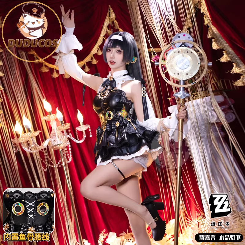 Kostum Cosplay Astra Yao Game  - Anime Cosplay Zzz ulasan dan harga