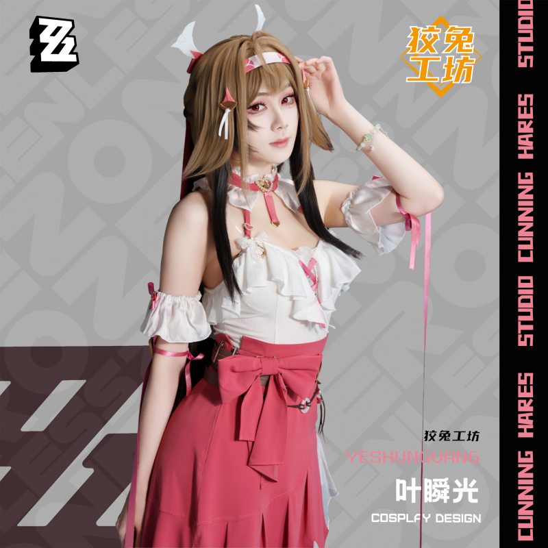 Ye Shunguang ‌   Kostum Cospla - Anime Cosplay Zzz ulasan dan harga