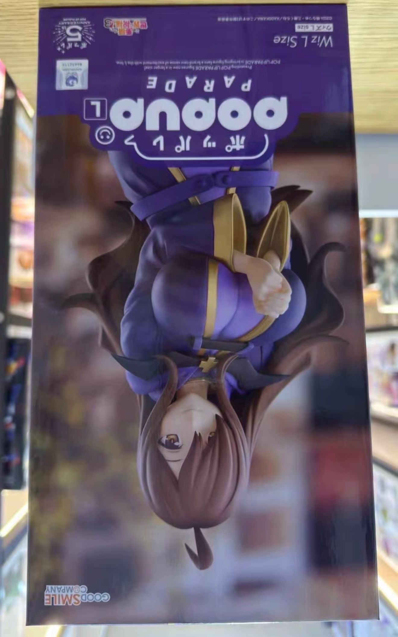 100% Asli Good Smile Company P - Good Smile Company Pop Up Parade ulasan dan harga