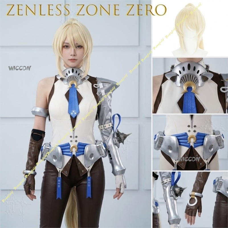 Kostum Cosplay Sigrid Seri Gam - Anime Cosplay Zzz ulasan dan harga