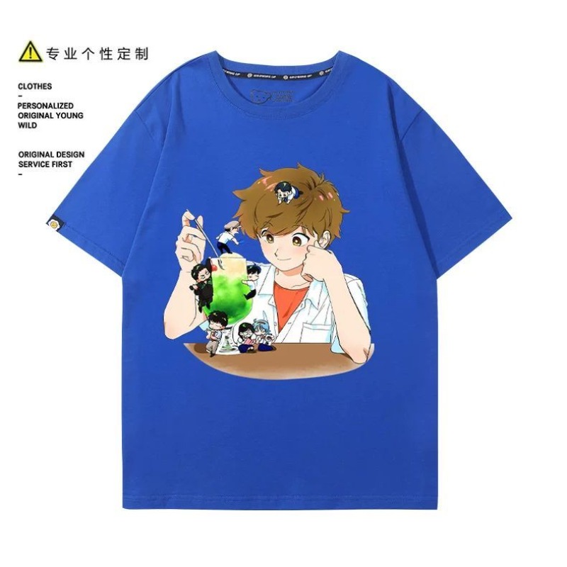 Pergilah, Nakamura! Nakamura O - Anime Cosplay Outfits For Women ulasan dan harga