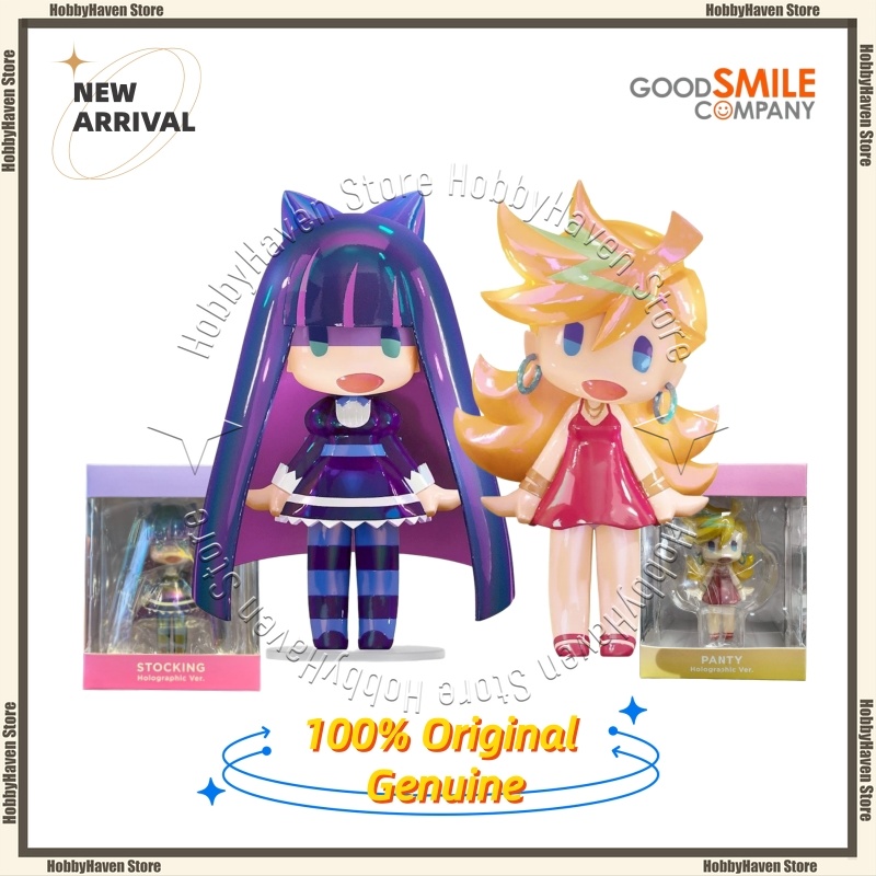 Tersedia ‌   GSC ‌ ‌ ‌ ‌ HOLA! - Good Smile Company Pop Up Parade ulasan dan harga