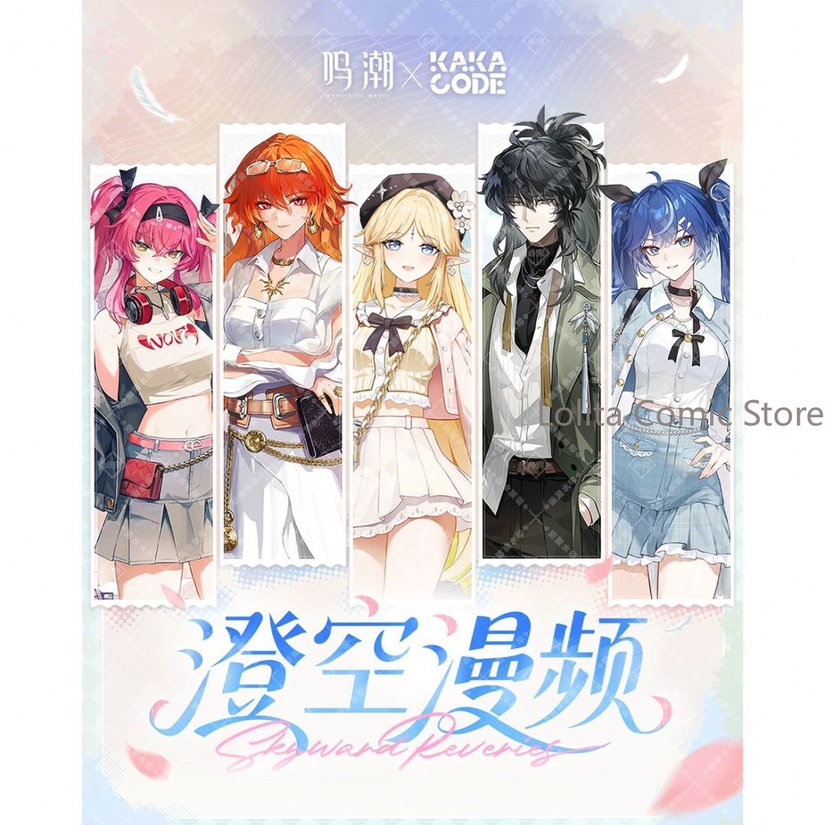 Wuthering Waves Anime 10cm Cos - Queen Anime Cosplay ulasan dan harga